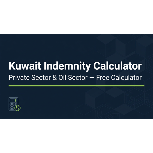 Kuwait Indemnity Calculator logo
